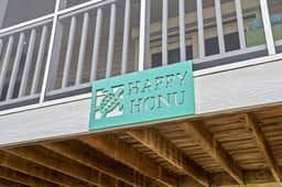Happy Honu - Dog-Friendly Beach Retreat, Screened Porch, Walk to Beach - Image 4